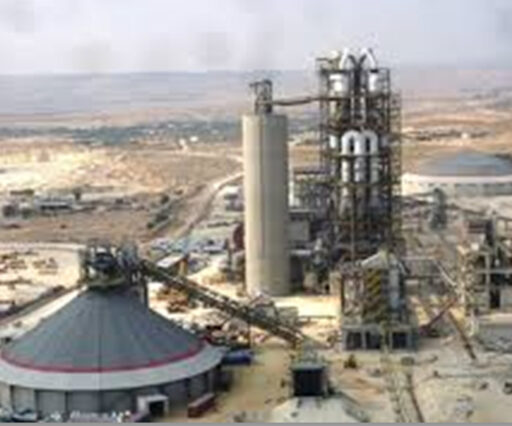 Refonte d’une ligne de Ciment à SOTACIB